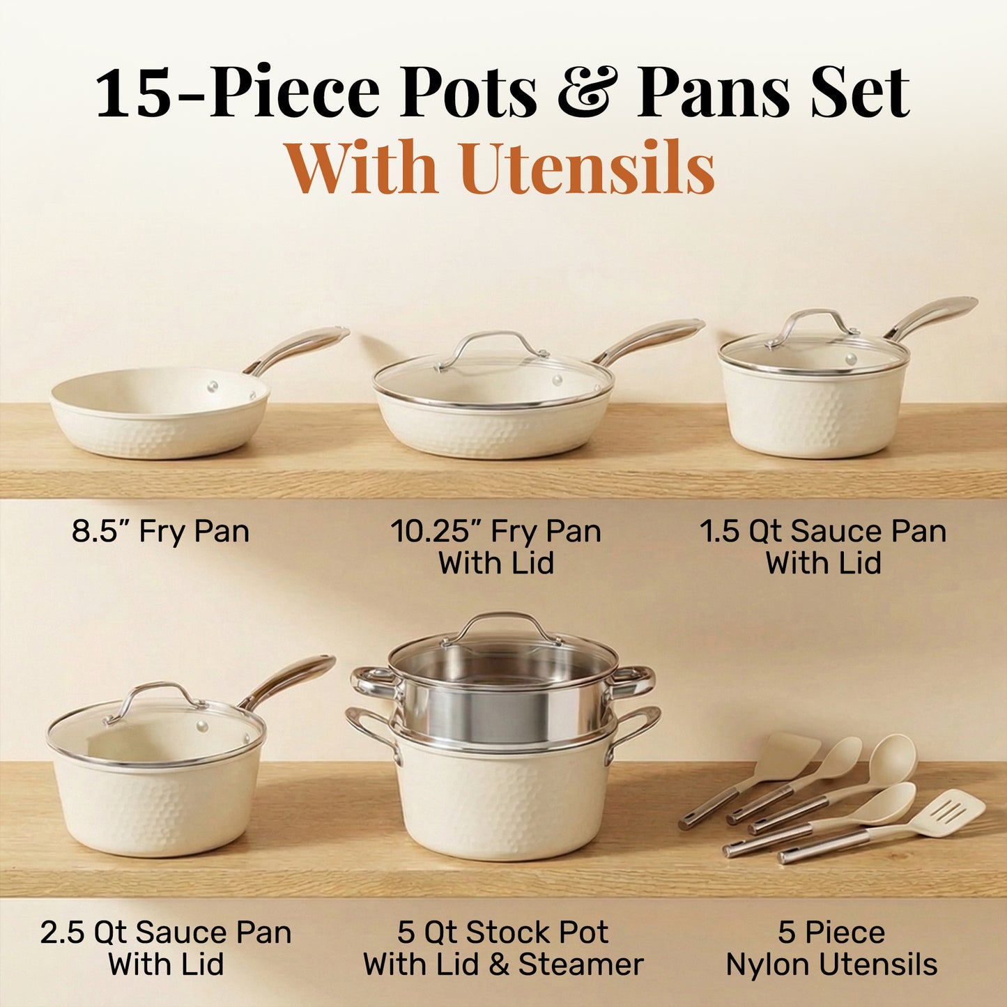 Hammered Cream Cookware Bundle